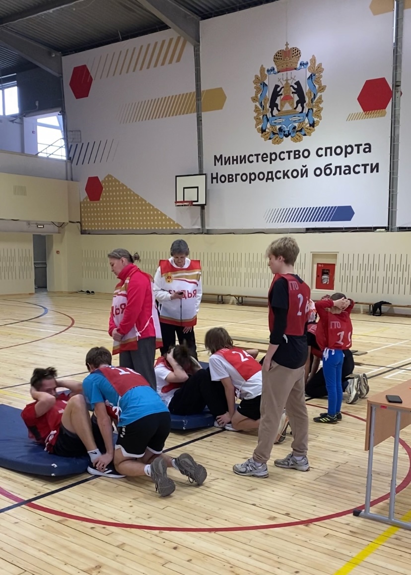 ГТО ГТО.